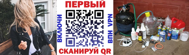 Amphetamine Розовый  Лениногорск 