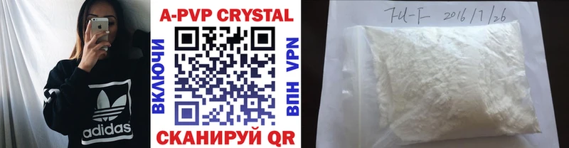 Alpha PVP СК Лениногорск