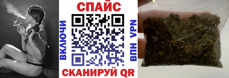 наркошоп сайты даркнета телеграм Бутират бутандиол Лениногорск