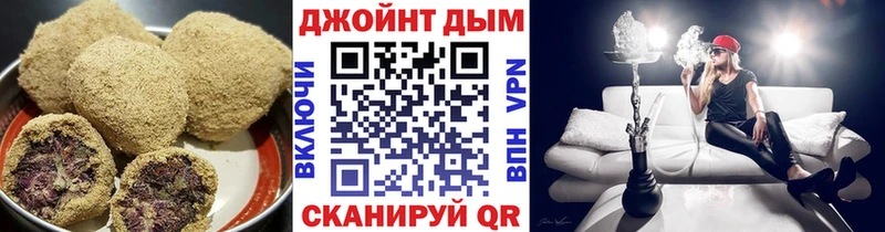 Canna-Cookies конопля  Лениногорск 