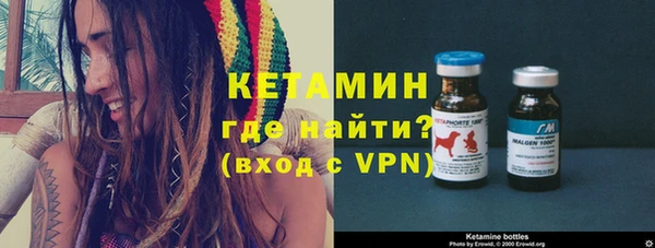 apvp Майский