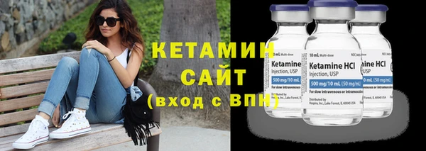 мет Медногорск