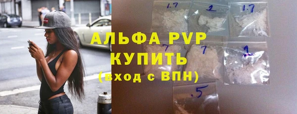 мет Медногорск