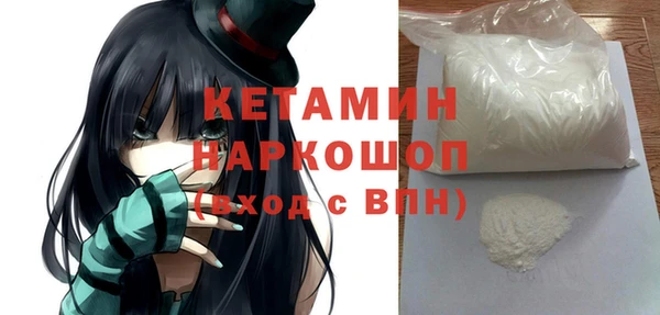 apvp Майский