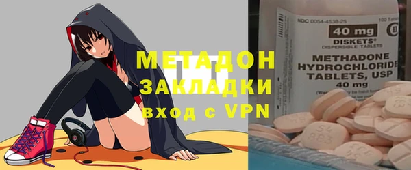 ALPHA-PVP Медвежьегорск