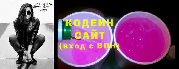 ALPHA-PVP Медвежьегорск