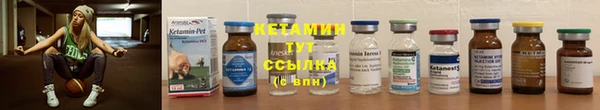 кокс Домодедово