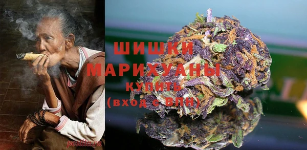 мет Медногорск