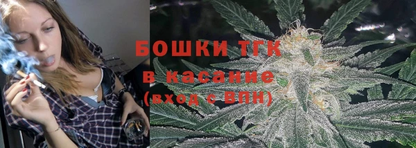 спайс Мегион