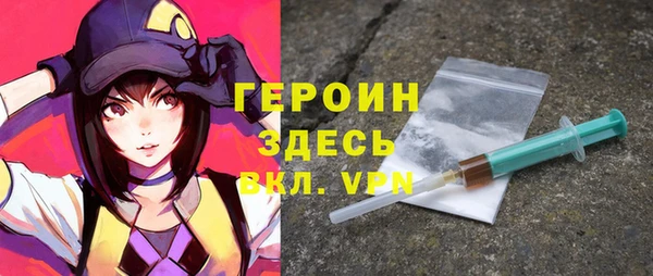 apvp Майский
