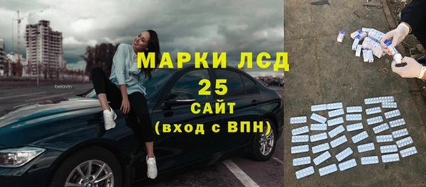 ALPHA-PVP Медвежьегорск