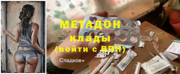 apvp Майский