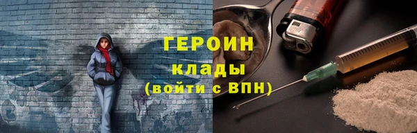 спайс Мегион