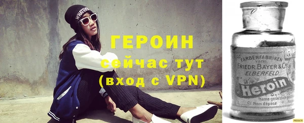apvp Майский
