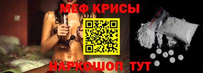 альфа пвп VHQ Азнакаево