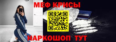 тгк Кандалакша