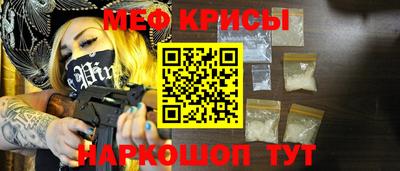 амф Канаш