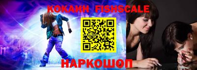тгк Кандалакша