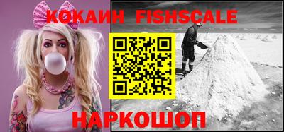 ALPHA-PVP Камышлов
