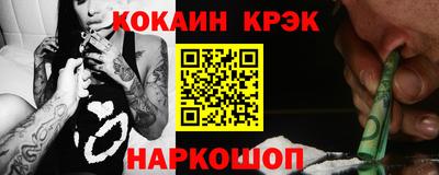 ALPHA-PVP Камышлов