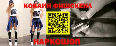 скорость mdpv Балаково