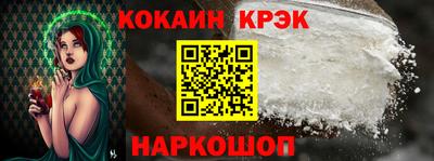 тгк Кандалакша