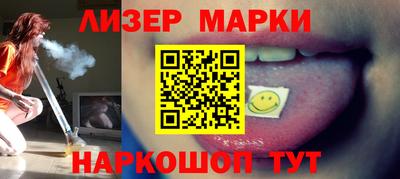 ALPHA-PVP Камышлов