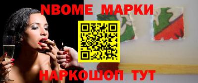 меф VHQ Балахна