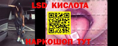 тгк Кандалакша