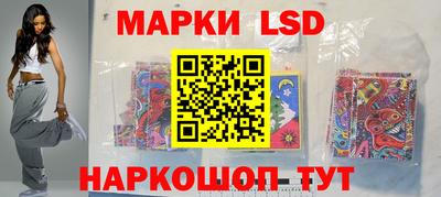 ALPHA-PVP Камышлов