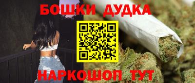тгк Кандалакша
