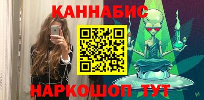 тгк Кандалакша
