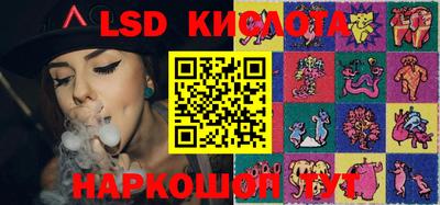 ALPHA-PVP Камышлов