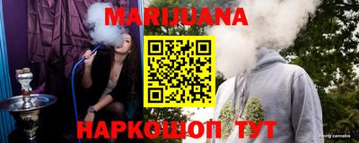 амф Абинск
