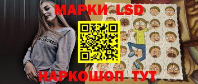 тгк Кандалакша