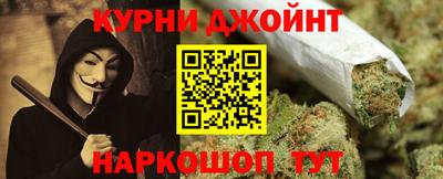 амф Канаш