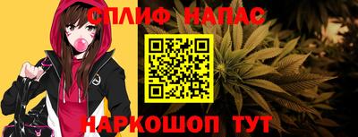 ALPHA-PVP Камышлов