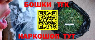 тгк Кандалакша