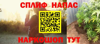 тгк Кандалакша