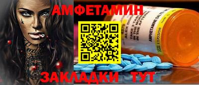 тгк Кандалакша