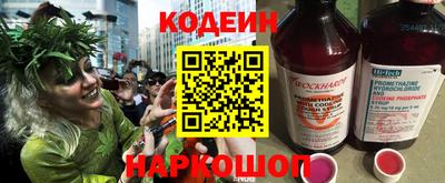 амф Канаш