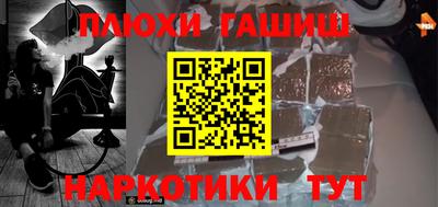 тгк Кандалакша