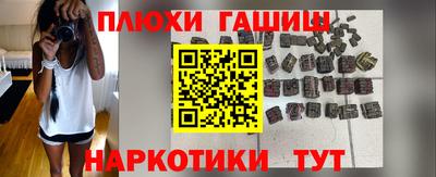 ALPHA-PVP Камышлов