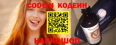 скорость mdpv Балаково