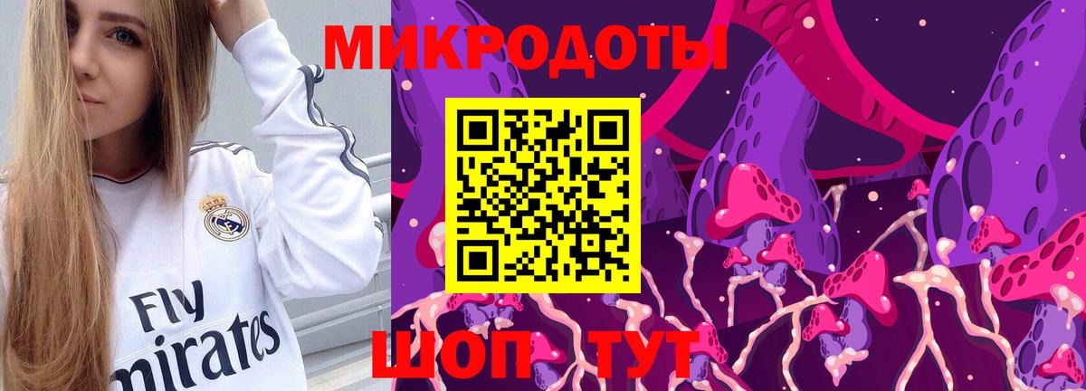 даркнет сайт  Галлюциногенные грибы мицелий  Лениногорск  Псилоцибиновые грибы Cubensis 