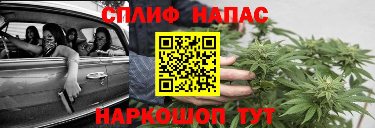 Марихуана VHQ  МАРИХУАНА SATIVA & INDICA  Бошки Шишки сатива  Лениногорск 